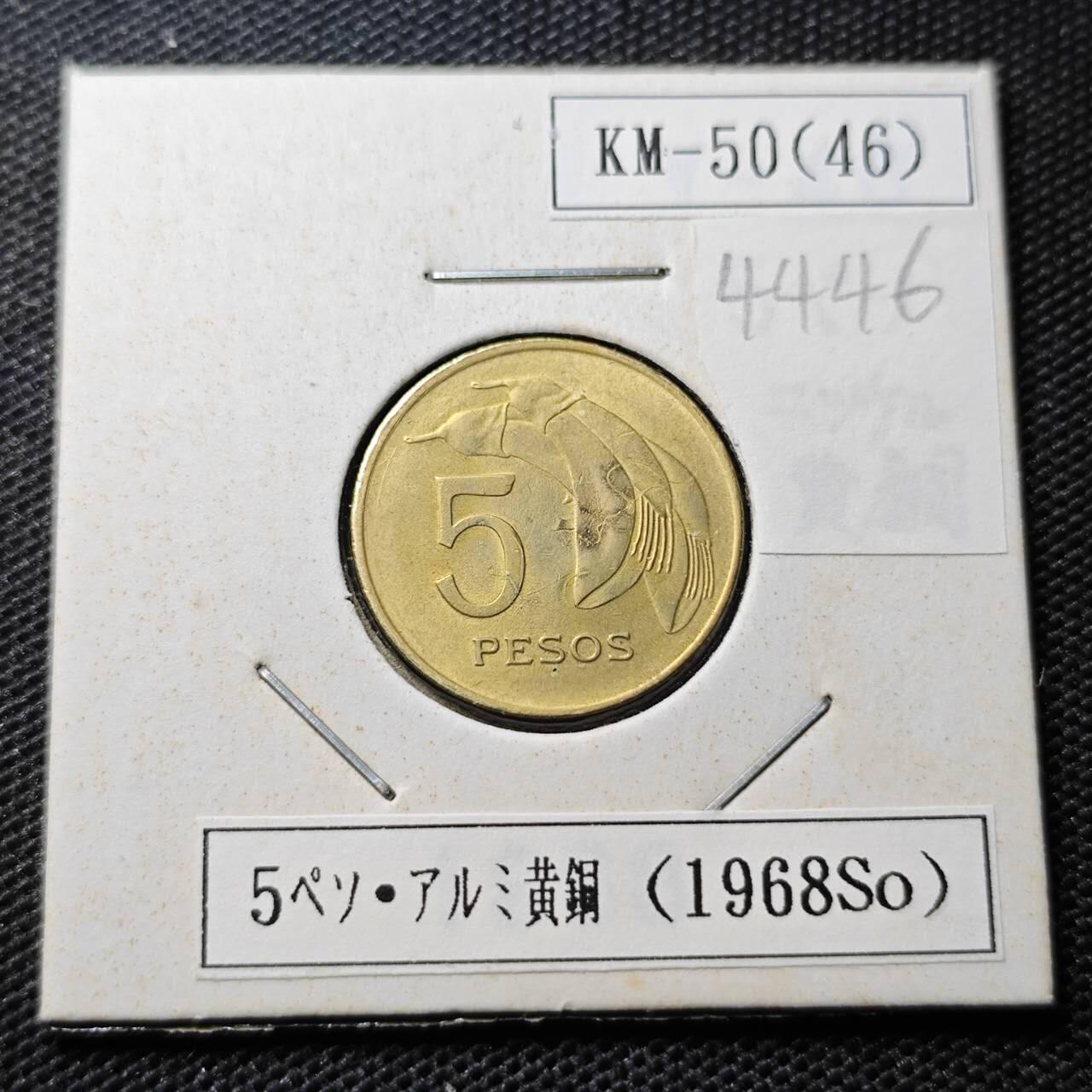KK钱币收藏小铺 第344场 2月预留时间 周末发货