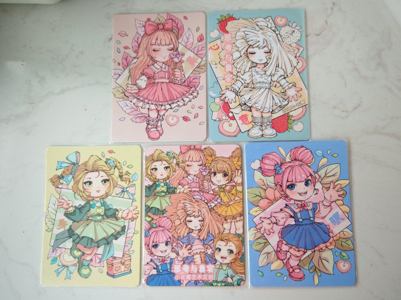 小怪兽卡牌第四十二期 （收拍品  不寄存 消费赠送随机裸卡）
