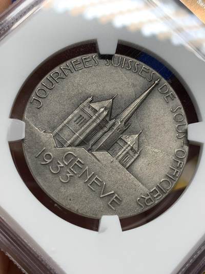 《竞宝斋》第420场 周日，周一，周二  3场连拍 （全场包邮） NGC MS65 瑞士1933年高级职员协会纪念银章 磨砂质感