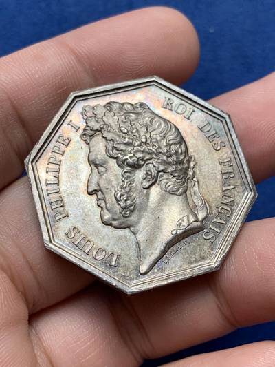 《竞宝斋》第420场 周日，周一，周二  3场连拍 （全场包邮） 法国菲利普一世头像马赛卫生管理八角银章(油灯蛇)，36MM，19.08克，船首边铭，此状态非常难得。