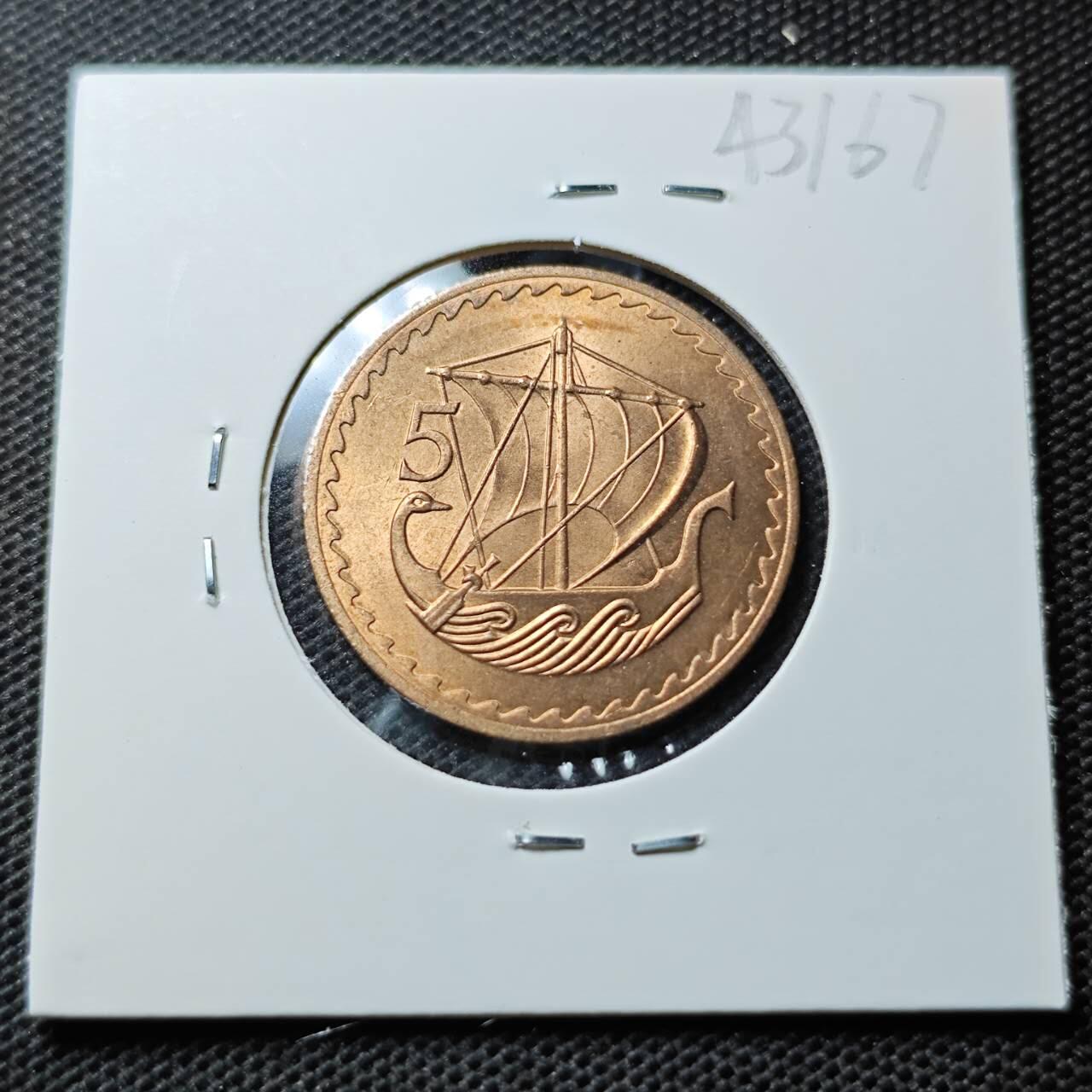 KK钱币收藏小铺 第343场 2月预留时间 周末发货  1963塞浦路斯5米尔 好品铜币