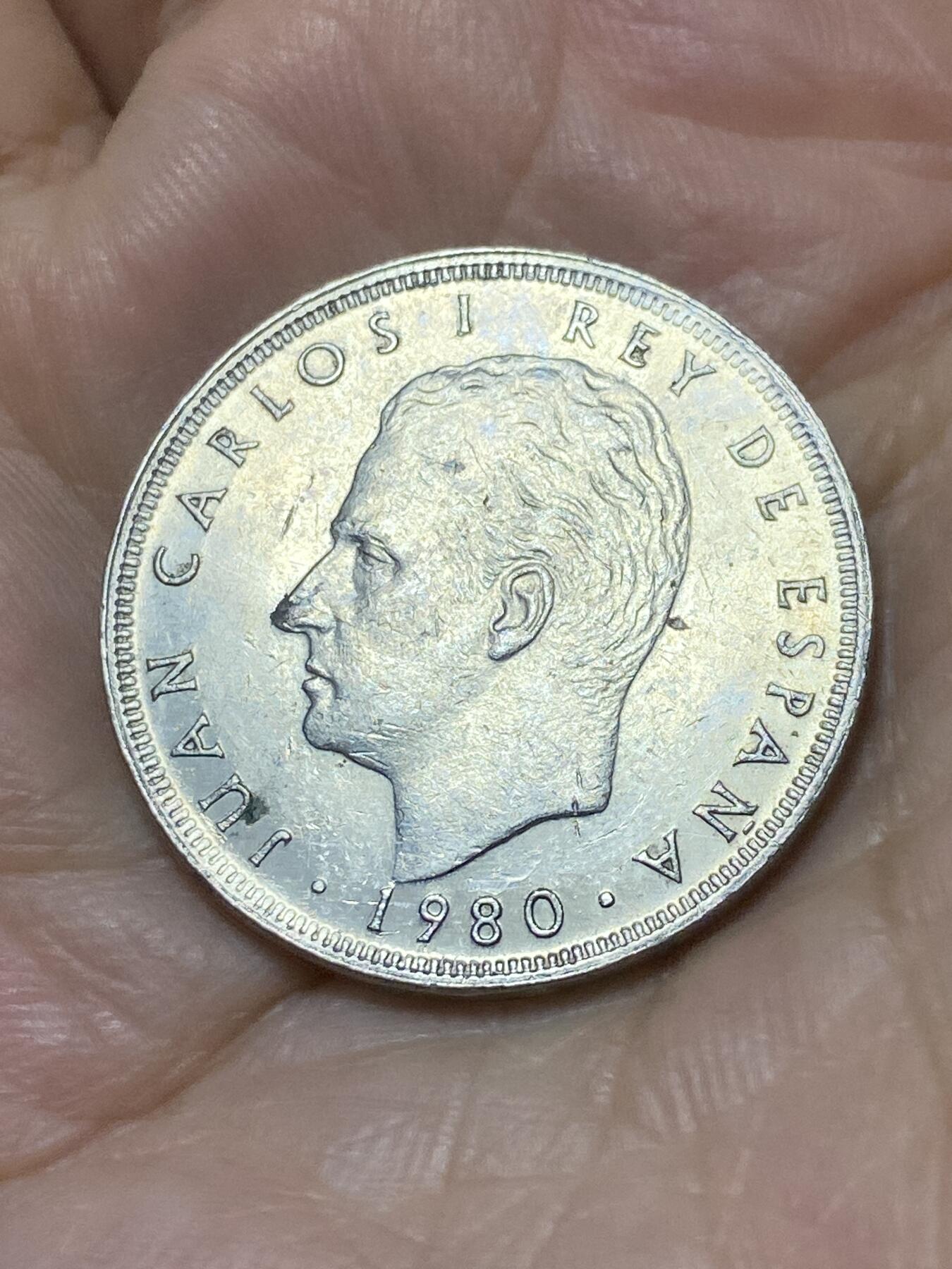 2025年第九十四场(总第一百二十场）外国好品散币(免佣金) 西班牙🇪🇸1980(81)年25比塞塔(1982年世界杯纪念币)