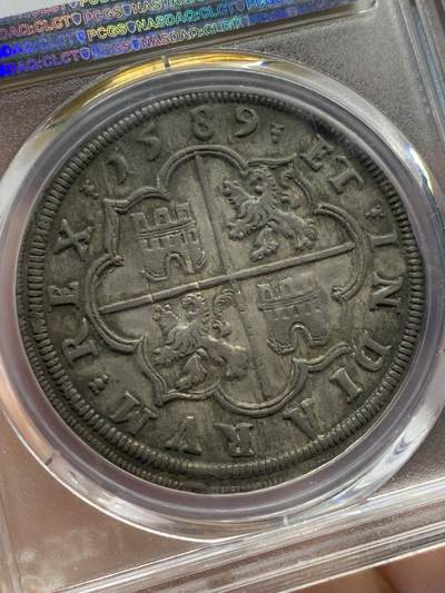 《竞宝斋》第420场 周日，周一，周二  3场连拍 （全场包邮） 唯一冠军分 PCGS MS62 西班牙1589年8里亚尔大银币 四百余年窖藏醇厚包浆 塞戈维亚厂光彩四溢 盾徽文字打制完美 名家Salton旧藏 出身德国显赫犹太银行世家 Salton夫妇六十余年一生的积累构筑了20世纪最伟大的集藏之一  22-23历时两年由SBP和昆克联手展现给世人 收益用于慈善 震古烁今