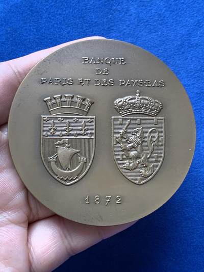 《竞宝斋》第420场 周日，周一，周二  3场连拍 （全场包邮） 巴黎荷兰金融公司成立百年纪念铜章 192.3克 71.6mm 丰饶角铜标