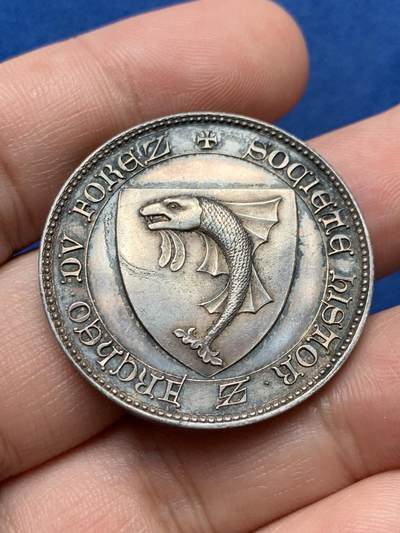 《竞宝斋》第420场 周日，周一，周二  3场连拍 （全场包邮） 法国弗雷兹考古协会银质代币 14.8g 33.7mm 