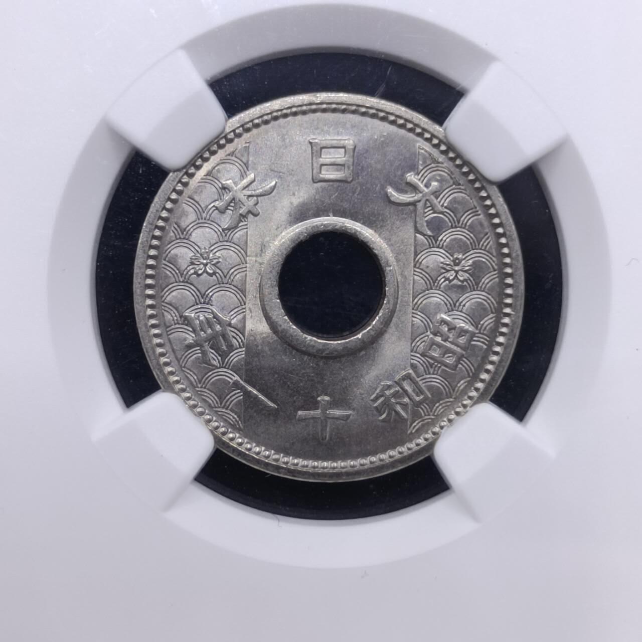 【淘币小摊】实时拍第七百五十拍  银币套币场  满百包邮可预留二周 每周一统一发货  