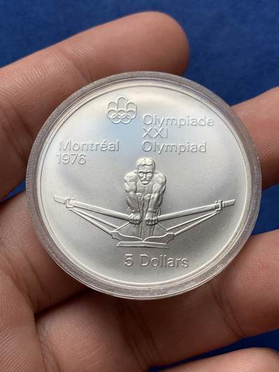 《竞宝斋》第420场 周日，周一，周二  3场连拍 （全场包邮） 两枚一组 加拿大1976年蒙特利尔奥运会5元银币 赛艇+皮划艇 925银 总重48.6克 原封原光