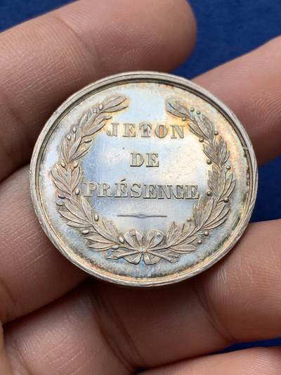 《竞宝斋》第420场 周日，周一，周二  3场连拍 （全场包邮） 原光法国拉谢罗尔商会港口景观纪念银章，手指AR边铭，32.8mm，17.15克。