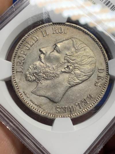 《竞宝斋》第420场 周日，周一，周二  3场连拍 （全场包邮） NGC UNCD 比利时1873年利奥波德二世5法郎银币