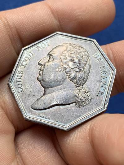 《竞宝斋》第420场 周日，周一，周二  3场连拍 （全场包邮） 法国路易十八头像巴黎证券交易所纪念八角银质代币，原铸无边铭，33.6mm，15.05克，少见品种。