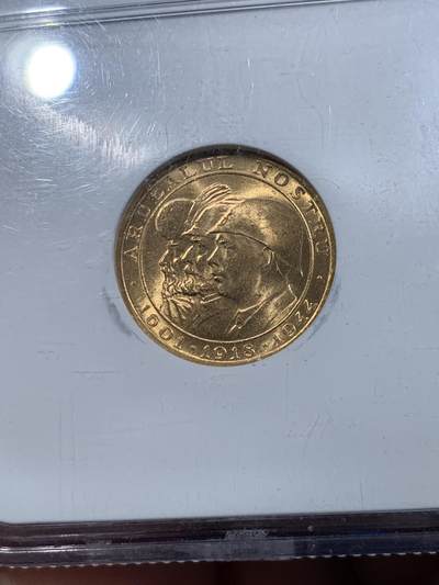 《竞宝斋》第420场 周日，周一，周二  3场连拍 （全场包邮） NGC MS63 罗马尼亚王国1944年北阿德尔解放日纪念20L币形章 三王纪念 900金 6.55克 少见品种 稀奇首现