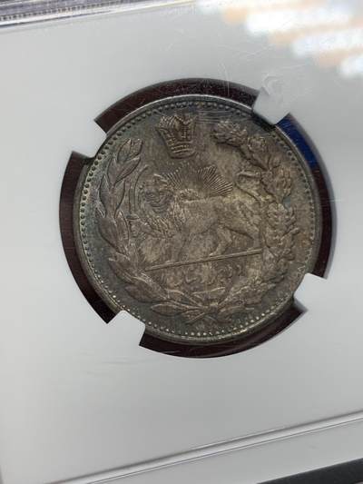 《竞宝斋》第420场 周日，周一，周二  3场连拍 （全场包邮） NGC MS62  伊朗1913年卡扎尔小胖子2000D银币 均匀自然原色包浆 值得入藏的状态 2000面值MS少见