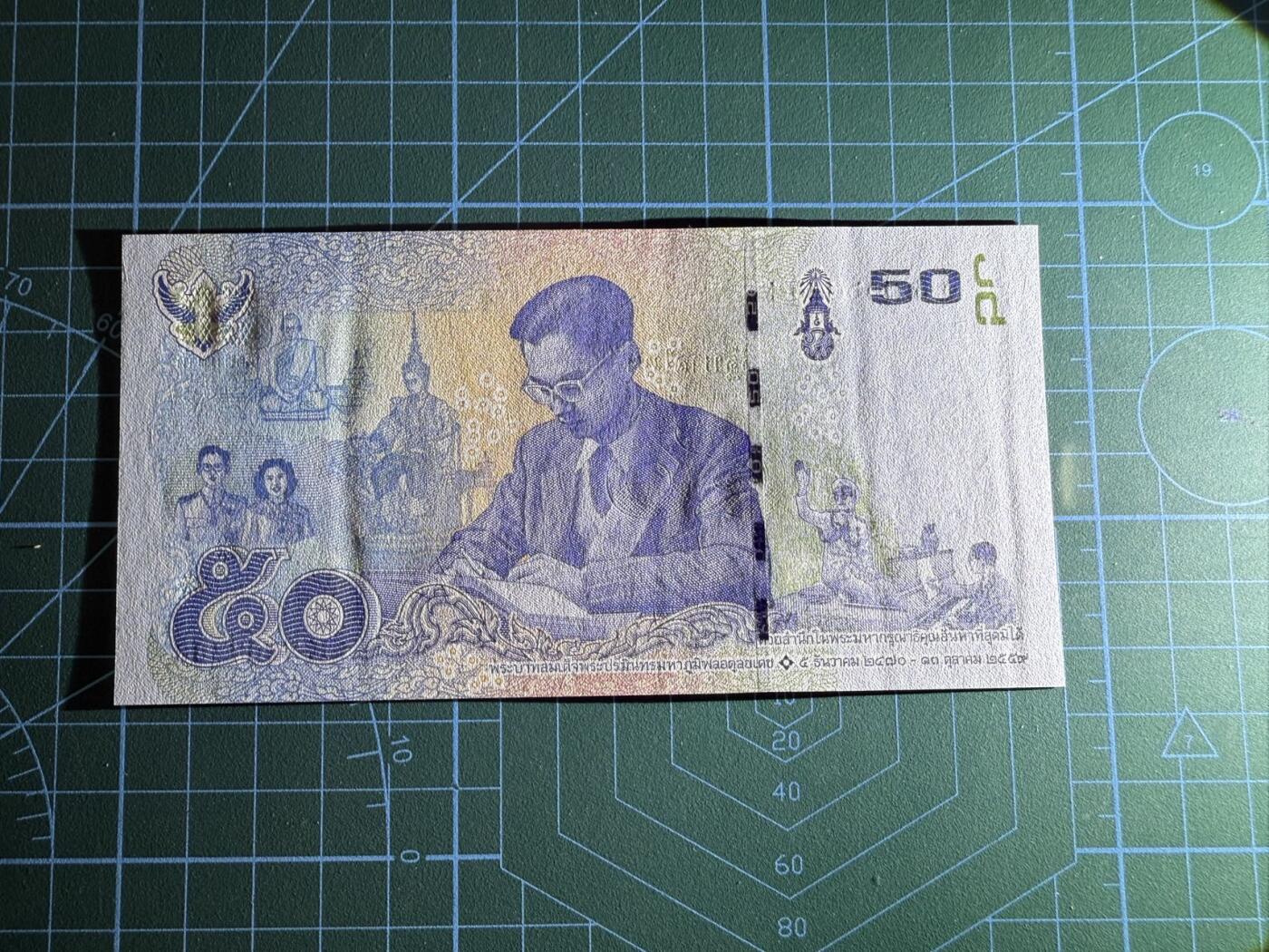 【炜奕收藏】，第四十五期