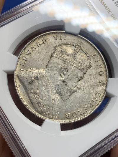 《竞宝斋》第420场 周日，周一，周二  3场连拍 （全场包邮） NGC MS61 海峡殖民地1907年H版壹圆 此版高分稀少 原光 标签未标注