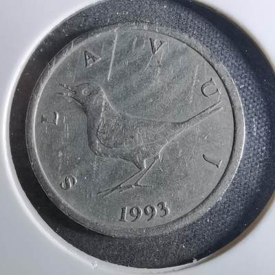 沼泽如烟--第846场 - 克罗地亚1993年1库纳