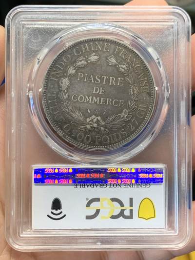 《竞宝斋》第420场 周日，周一，周二  3场连拍 （全场包邮） PCGS XFD 法属印支1895年A坐洋 普重坐洋的第一年，可惜正面有清洗，背面入骨大老黑包浆。
