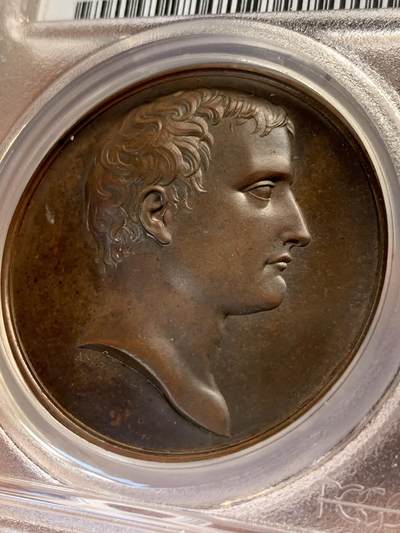 《竞宝斋》第420场 周日，周一，周二  3场连拍 （全场包邮） PCGS SP63 法国1902年拿破仑公共教育纪念铜章，40mm，拿皇文治武功，加厚盒装，巧克力包浆。