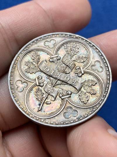 《竞宝斋》第420场 周日，周一，周二  3场连拍 （全场包邮） 法国弗雷兹考古协会银质代币 14.8g 33.7mm 