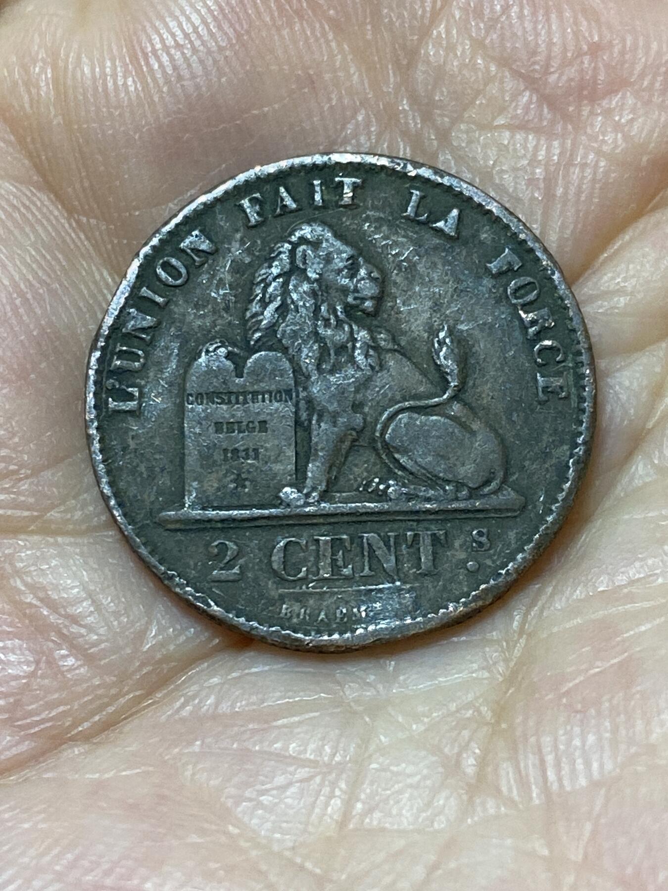 2025年第九十四场(总第一百二十场）外国好品散币(免佣金) 比利时🇧🇪1876年2分(利奥波德二世，第一版关门年)