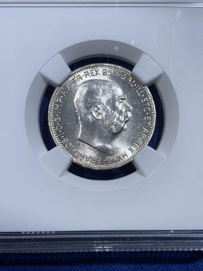 《竞宝斋》第420场 周日，周一，周二  3场连拍 （全场包邮） NGC MS64 奥地利1914年1克朗银币 拆卷状态