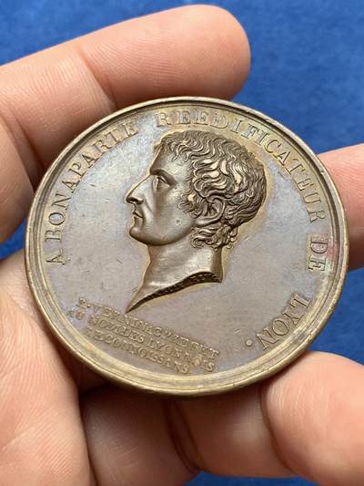 《竞宝斋》第420场 周日，周一，周二  3场连拍 （全场包邮） 法国1800年拿破仑一世马伦哥战役纪念铜章，原铸无边铭，44.2mm，36.25克。边缘小孔洞应该是章胚缺陷，细节见图。