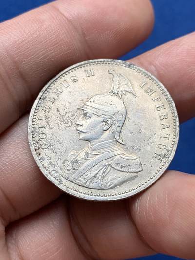 《竞宝斋》第420场 周日，周一，周二  3场连拍 （全场包邮） 1908年 J版 威廉二世 东非卢比