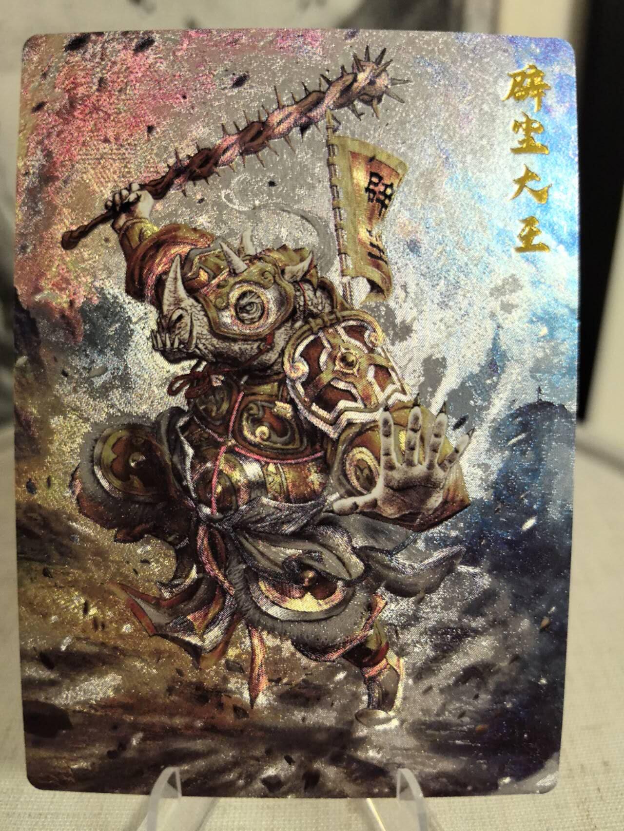 丫丫卡拍第7期（周日21：30截止） 卡德曼《杆子》避尘大王 粗闪