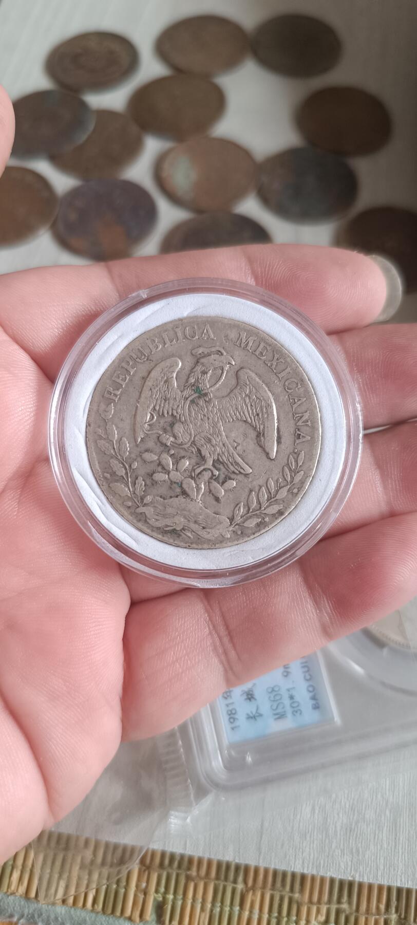 如意阁钱币场第二十场（含顾客送拍品） 墨西哥鹰洋8里亚尔，老包浆老银元