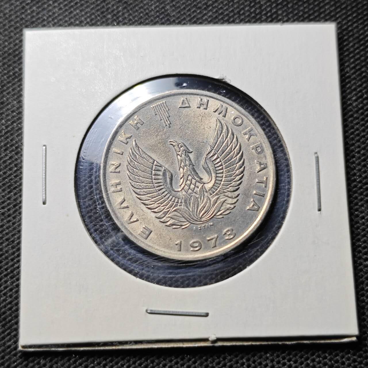 KK钱币收藏小铺 第343场 2月预留时间 周末发货 1973希腊10德拉克马 飞马
