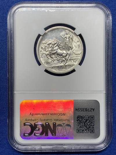 《竞宝斋》第420场 周日，周一，周二  3场连拍 （全场包邮） NGC AU58 意大利1916年马车2里拉银币