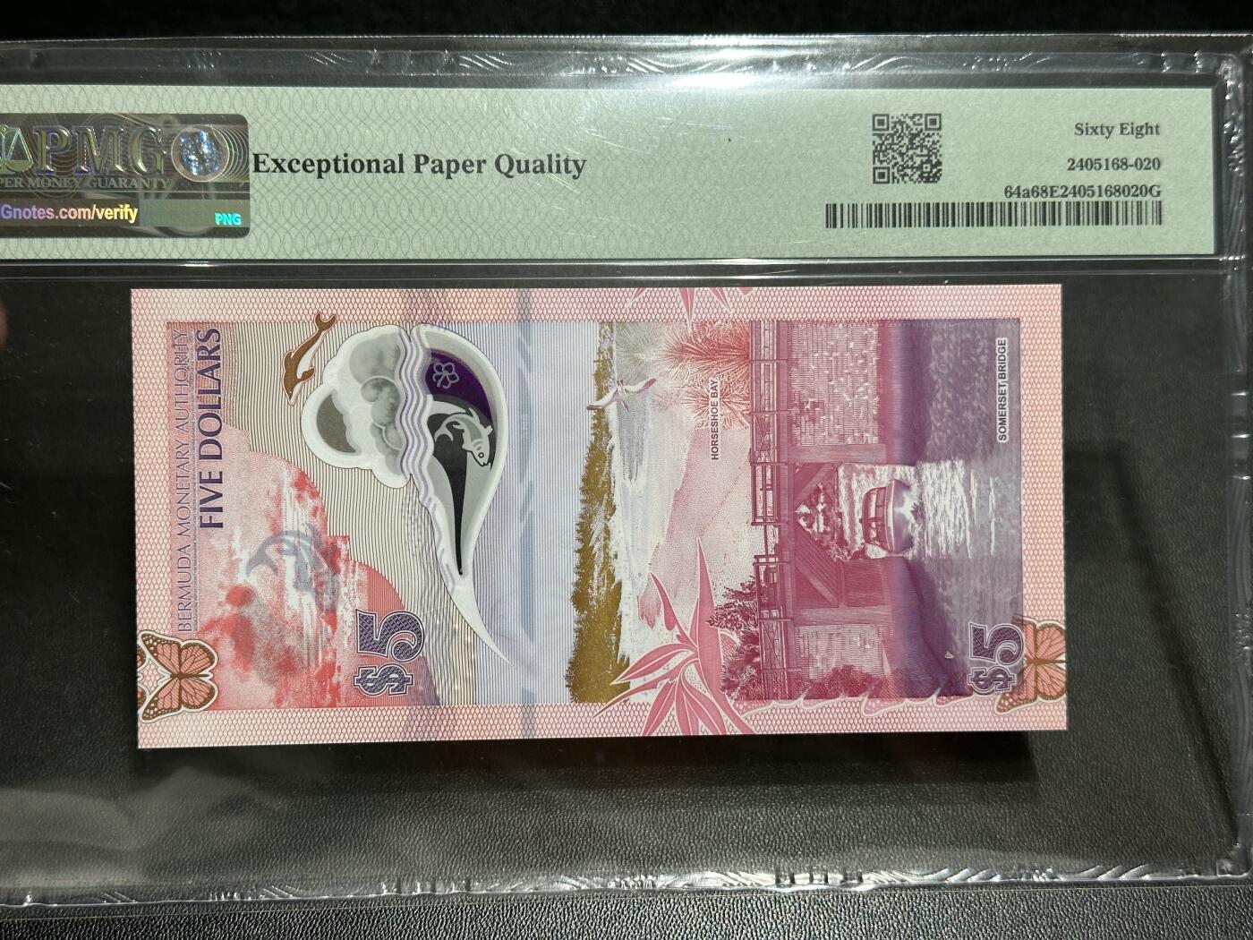 《外钞收藏家》第五百六十九期（本期拍品品种丰富、精选优质稀少好货）（本平台长期征集拍品、欢迎藏友们联系合作）