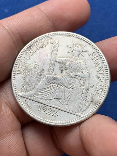 《竞宝斋》第420场 周日，周一，周二  3场连拍 （全场包邮） 少见无字版 法属印支1922年坐洋1皮亚斯特银币