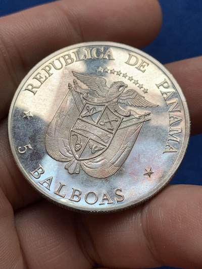 《竞宝斋》第420场 周日，周一，周二  3场连拍 （全场包邮） 巴拿马1972年握草5巴波亚精制大银币