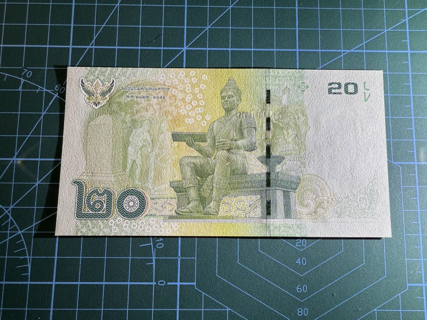 【炜奕收藏】，第四十五期