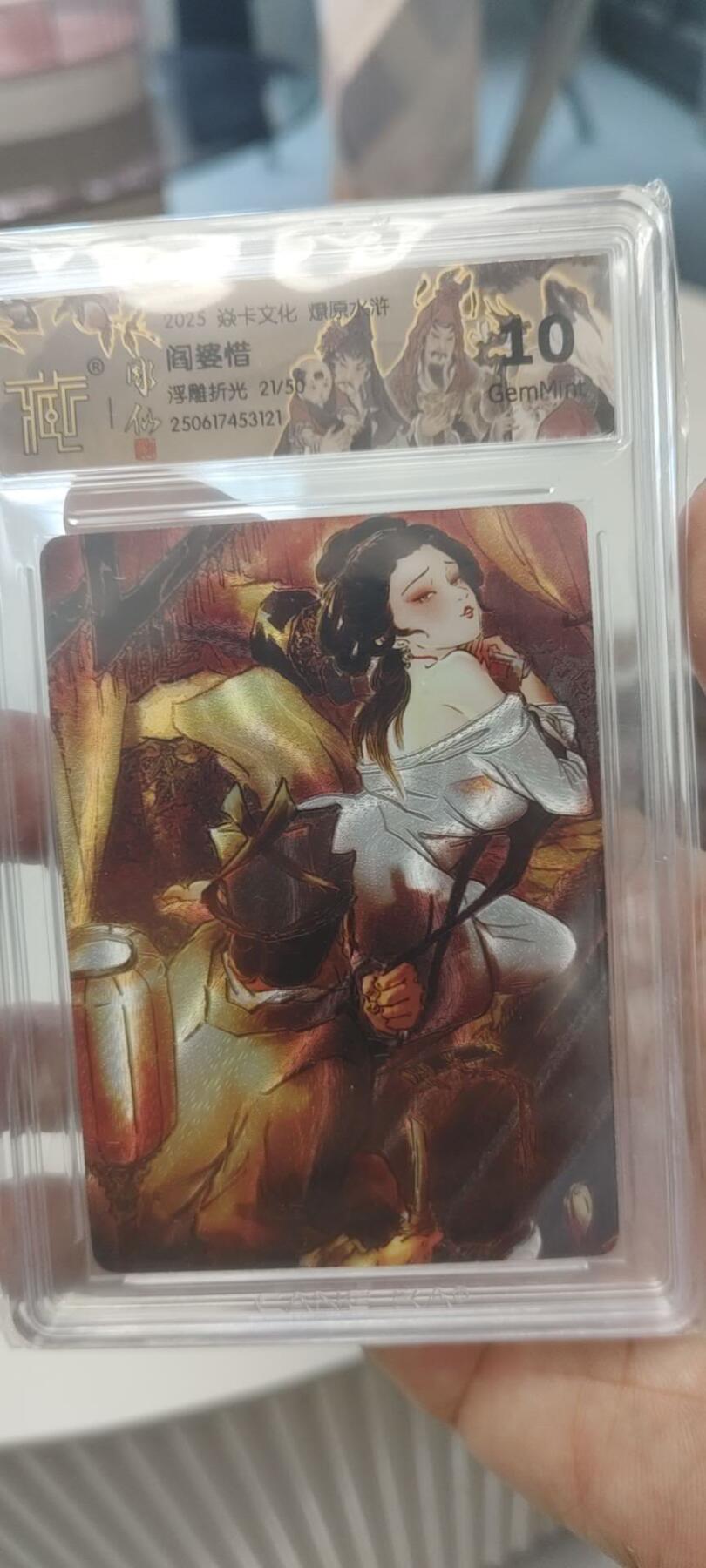秋原瞳的小店第二十三期（持续收拍，夏蝉，夜色，蛙鸣，西瓜田，稻草堆…………）