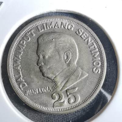 沼泽如烟--第847场 - 菲律宾1967年25分