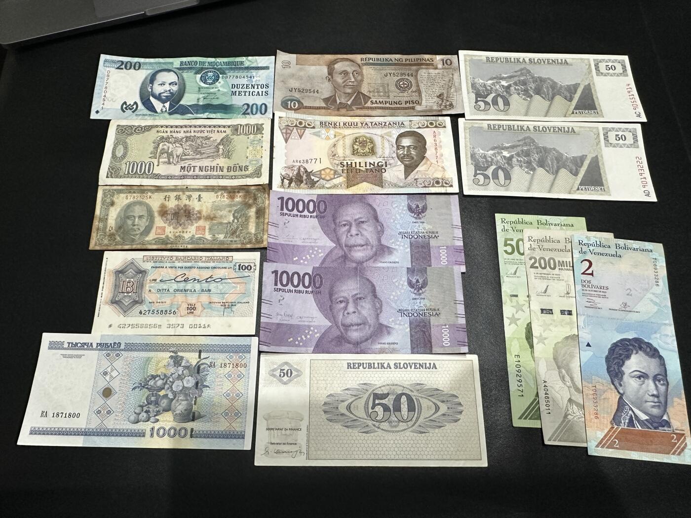 《外钞收藏家》第五百六十九期（本期拍品品种丰富、精选优质稀少好货）（本平台长期征集拍品、欢迎藏友们联系合作） 莫桑比克、菲律宾、台湾等15张一起 非全新 品相如图