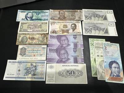 《外钞收藏家》第五百六十九期（本期拍品品种丰富、精选优质稀少好货）（本平台长期征集拍品、欢迎藏友们联系合作） - 莫桑比克、菲律宾、台湾等15张一起 非全新 品相如图