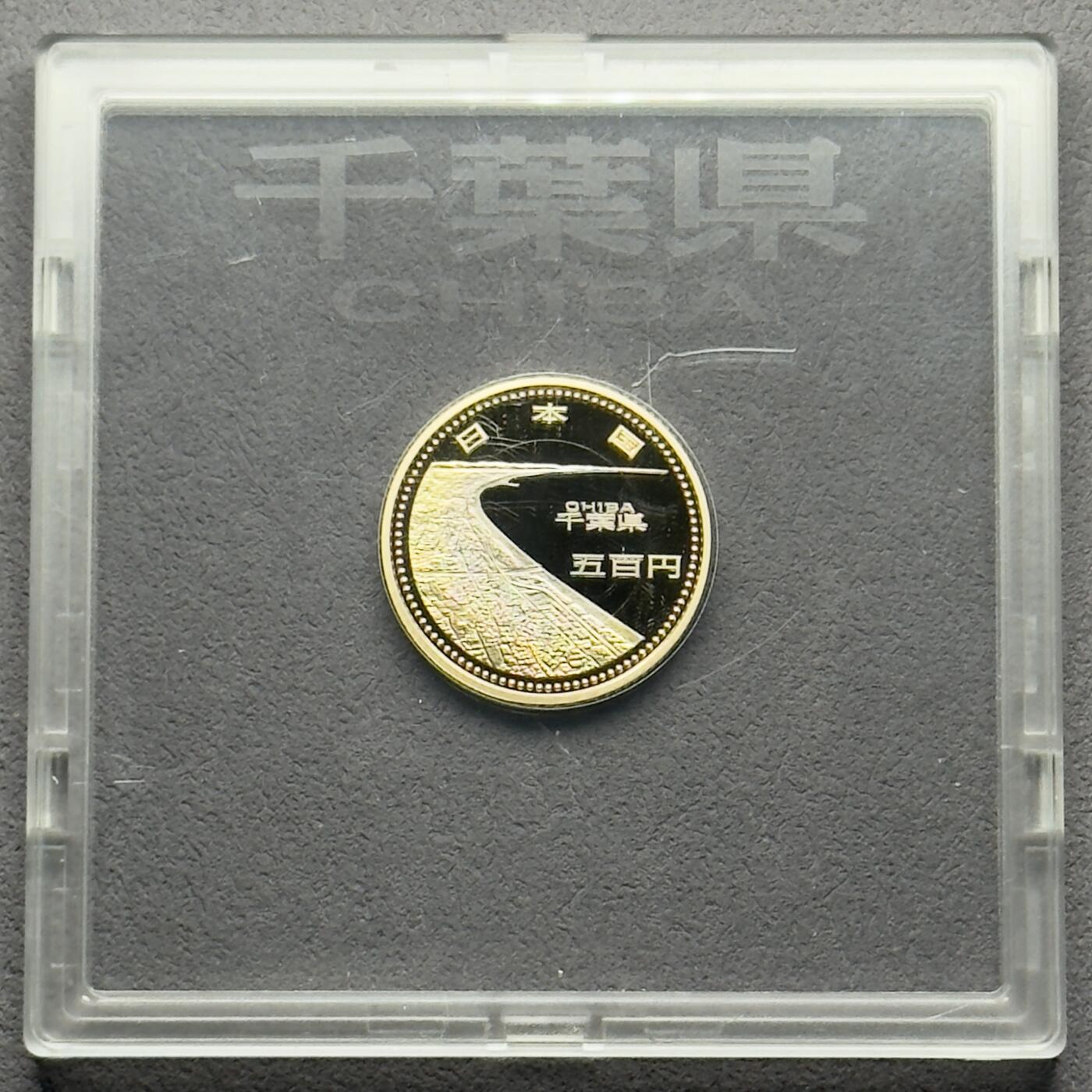 ＜小葵钱铺＞第61期·散币套币场·满200包邮，不寄存·30号发货