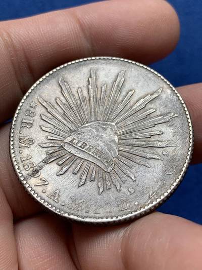 《竞宝斋》第420场 周日，周一，周二  3场连拍 （全场包邮） 墨西哥1897年8瑞尔鹰洋大银币 细节见图