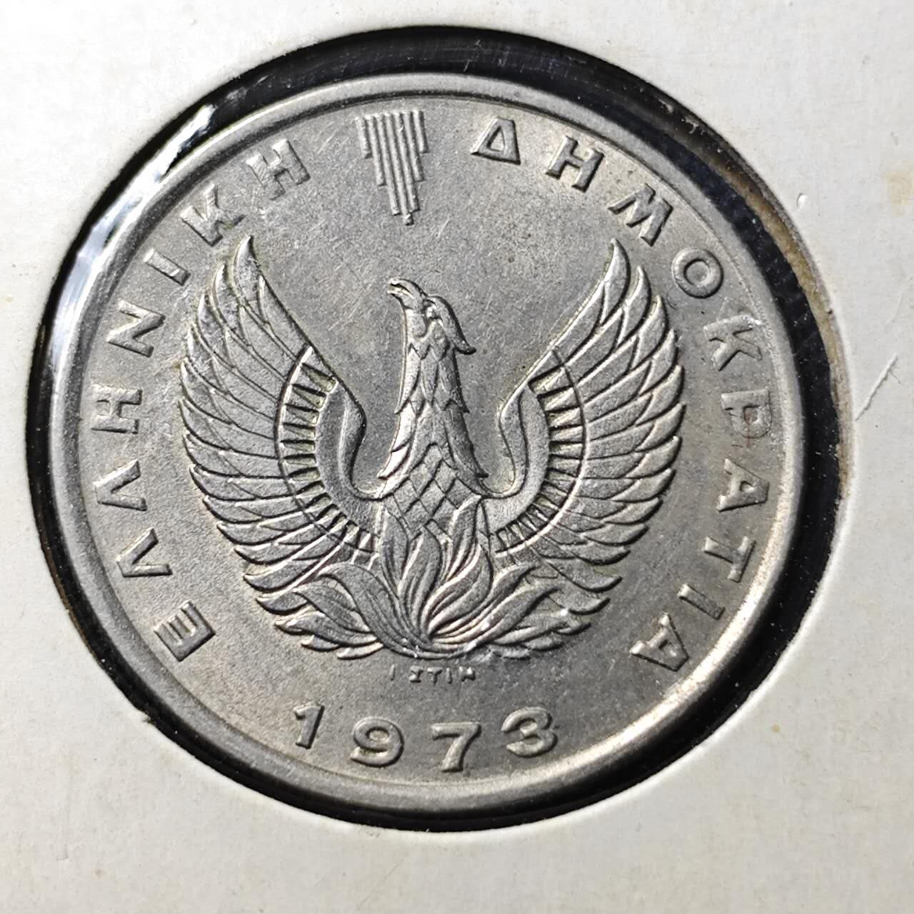 KK钱币收藏小铺 第343场 2月预留时间 周末发货 1973希腊10德拉克马 飞马