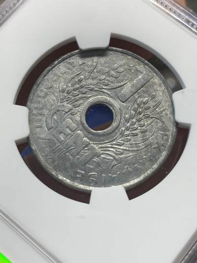 《竞宝斋》第420场 周日，周一，周二  3场连拍 （全场包邮） NGC MS63 法属印支1941花帽1分锌币 保存非常难得