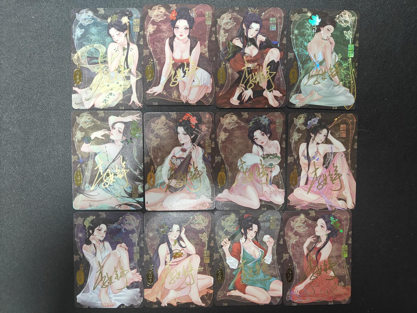 天玑星卡拍第124期《9.22周一截拍》持续收拍收评中 满赠卡需备注