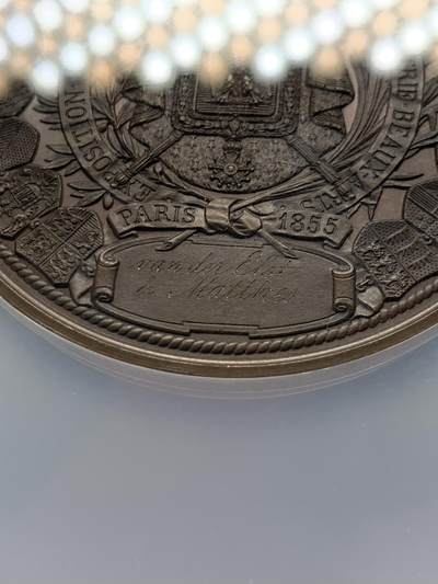 《竞宝斋》第420场 周日，周一，周二  3场连拍 （全场包邮） NGC MS64BN 法国1855年巴黎世博会纪念铜章，20个参与国的徽章与波拿巴家族的鹰徽 手指边铭原铸品 N加大加厚盒装