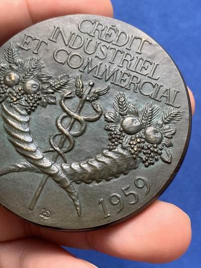 《竞宝斋》第420场 周日，周一，周二  3场连拍 （全场包邮） 名家Henry Dropsy作 工商业信贷银行纪念铜章（1959年） 107.5克 59mm 三角铜标