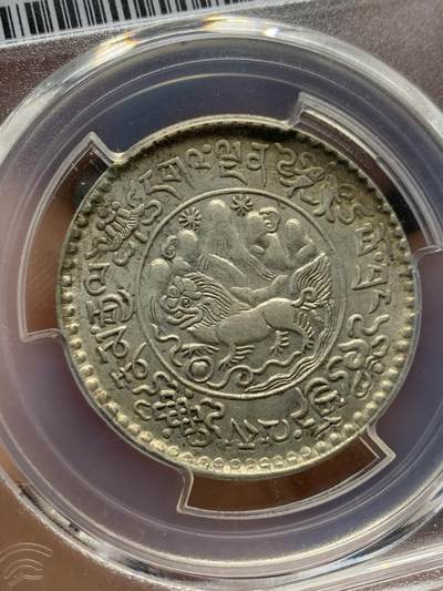 《竞宝斋》第420场 周日，周一，周二  3场连拍 （全场包邮） PCGS AU 西藏1936大桑松三两银币，黄油彩，文字图案打制清晰，藏币少见打制这么清晰的，92疑似错杀可搏分