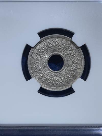 《竞宝斋》第420场 周日，周一，周二  3场连拍 （全场包邮） NGC MS64 泰国1942年20萨当银币(最稀少面值）NGC标签错误