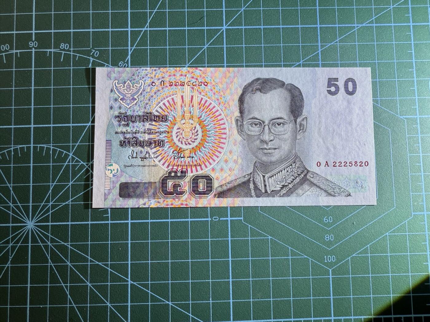 【炜奕收藏】，第四十五期