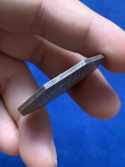 《竞宝斋》第420场 周日，周一，周二  3场连拍 （全场包邮） 法国1859年工商信贷公司八角银质代币，丰饶角1AR边铭，36.9mm，20.7克。