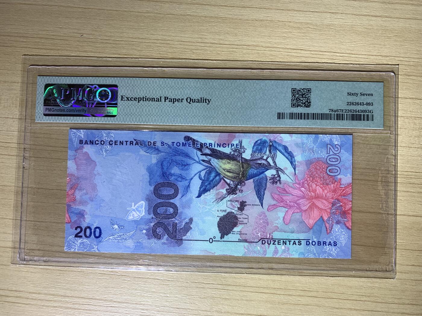 【礼羽收藏】🌏世界钱币拍卖第105期 【AF0000688】2020年圣多美和普林西比200面值 AF首发冠 无3456尾688 百位圆圆倒置号  PMG67